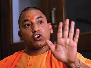 Up Polls Mahanth Yogi Adityanath As Bjp Cm Candidate In Poster यूपी चुनाव: गोरखपुर में BJP अल्पसंख्यक मोर्चा ने की योगी आदित्यनाथ को CM कैंडिडेट बनाने की मांग