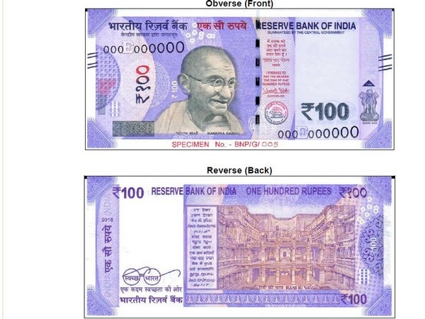 RBI to issue new Rs 100 denomination banknotes RBI to issue new Rs 100 denomination banknotes