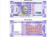 RBI to issue new Rs 100 denomination banknotes
