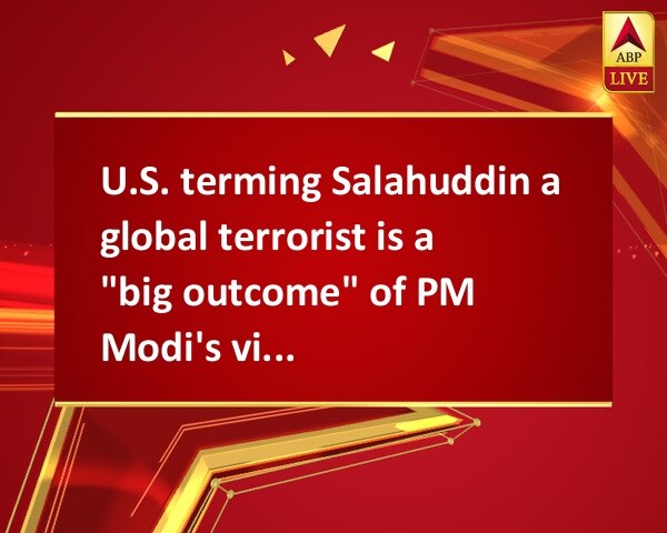 U.S. terming Salahuddin a global terrorist is a 