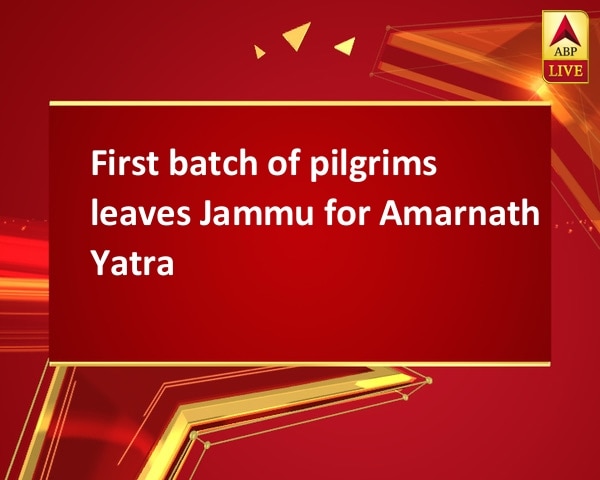 First batch of pilgrims leaves Jammu for Amarnath Yatra First batch of pilgrims leaves Jammu for Amarnath Yatra