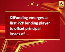 i2iFunding emerges as first P2P lending player to offset principal losses of investors