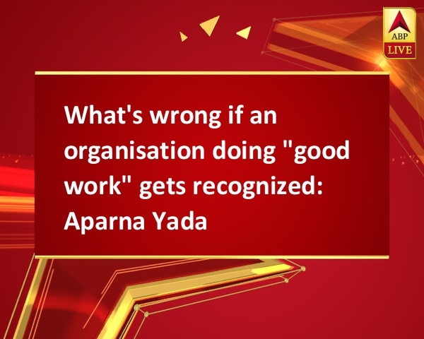 What's wrong if an organisation doing