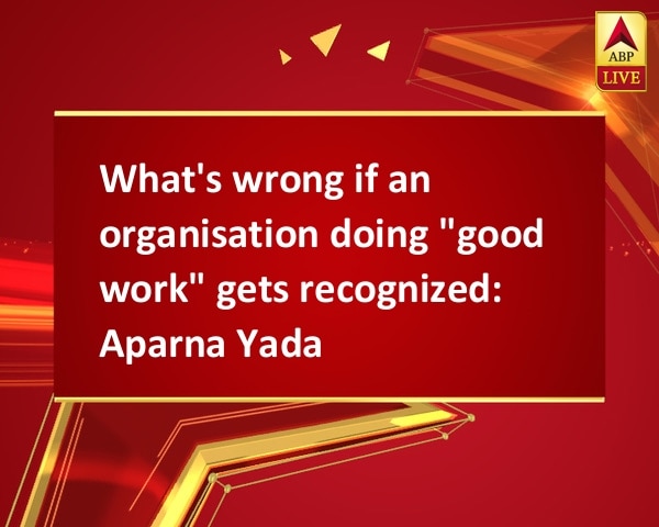 What's wrong if an organisation doing 