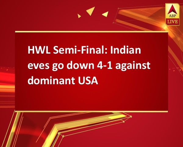 HWL Semi-Final: Indian eves go down 4-1 against dominant USA HWL Semi-Final: Indian eves go down 4-1 against dominant USA