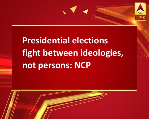 Presidential elections fight between ideologies, not persons: NCP Presidential elections fight between ideologies, not persons: NCP