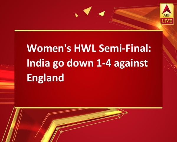 Women's HWL Semi-Final: India go down 1-4 against England Women's HWL Semi-Final: India go down 1-4 against England