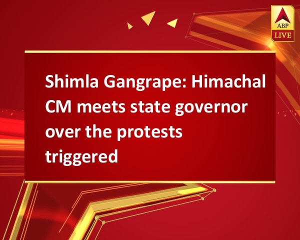 Shimla Gangrape: Himachal CM meets state governor over the protests triggered Shimla Gangrape: Himachal CM meets state governor over the protests triggered