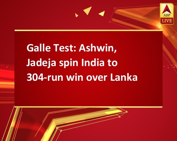 Galle Test: Ashwin, Jadeja spin India to 304-run win over Lanka Galle Test: Ashwin, Jadeja spin India to 304-run win over Lanka