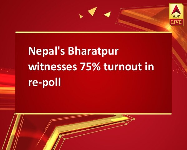 Nepal's Bharatpur witnesses 75% turnout in re-poll Nepal's Bharatpur witnesses 75% turnout in re-poll