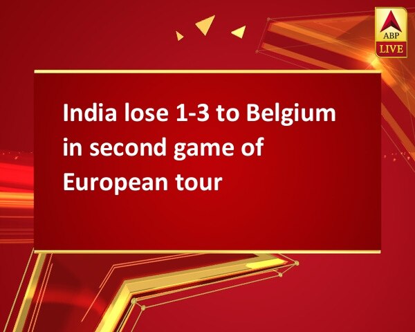 India lose 1-3 to Belgium in second game of European tour India lose 1-3 to Belgium in second game of European tour