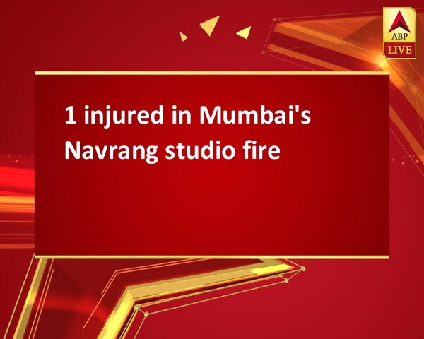 1 injured in Mumbai's Navrang studio fire 1 injured in Mumbai's Navrang studio fire
