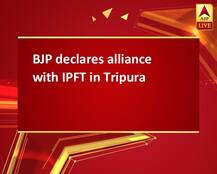 BJP declares alliance with IPFT in Tripura
