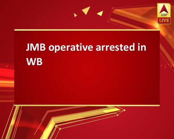 JMB operative arrested in WB JMB operative arrested in WB