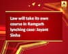 Law will take its own course in Ramgarh lynching case: Jayant Sinha