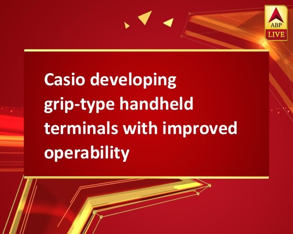 Casio developing grip-type handheld terminals with improved operability Casio developing grip-type handheld terminals with improved operability