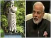 Chandra Shekhar Azad\'s passion for freedom inspired youth: PM Modi