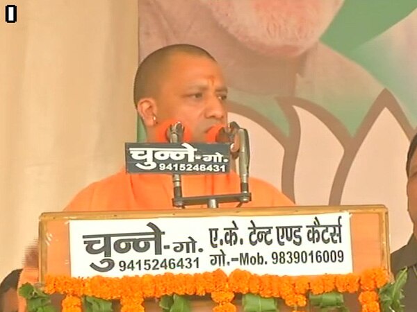 Will make UP corruption, crime free: Adityanath Will make UP corruption, crime free: Adityanath