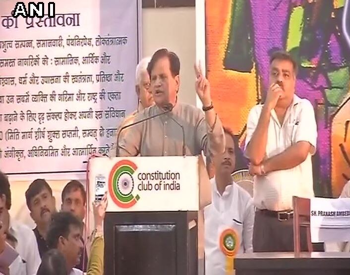 Ahmed Patel slams BJP, accuses it of 'misusing agency' Ahmed Patel slams BJP, accuses it of 'misusing agency'