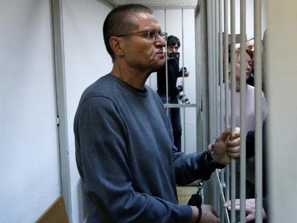 Russia's ex- economic development minister sentenced to 8 years in prison Russia's ex- economic development minister sentenced to 8 years in prison