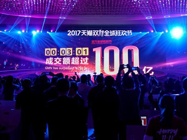 Alibaba Singles' Day sales race past $ 10 bn in first hour Alibaba Singles' Day sales race past $ 10 bn in first hour