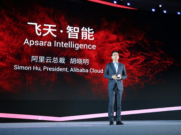 Alibaba announces cloud services for Indian enterprises, SMEs Alibaba announces cloud services for Indian enterprises, SMEs