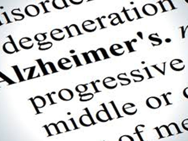 Ankrd16 gene prevents Alzheimer's disease Ankrd16 gene prevents Alzheimer's disease