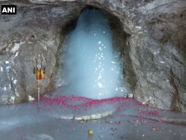 Amarnath Yatra concludes, 2.85 lakh pilgrims visited  holy shrine Amarnath Yatra concludes, 2.85 lakh pilgrims visited  holy shrine