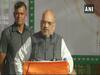 WB has become \'epitome of violence, brutality\' under TMC rule: Amit Shah