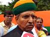 Mob lynching remark misinterpreted: Meghwal