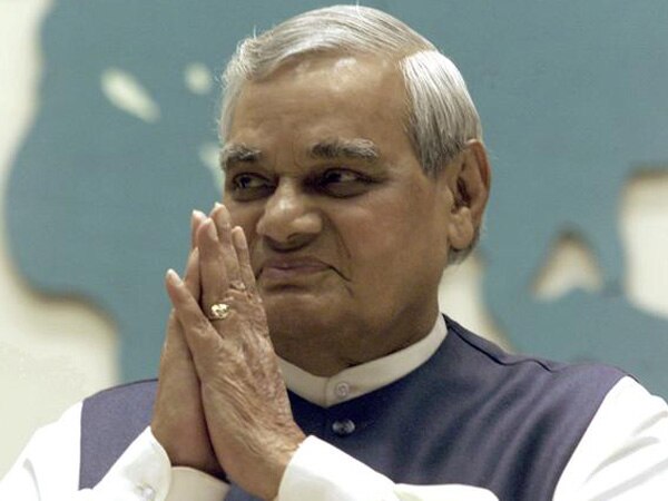 Vajpayee in AIIMS: Politicians make beeline to hospital Vajpayee in AIIMS: Politicians make beeline to hospital