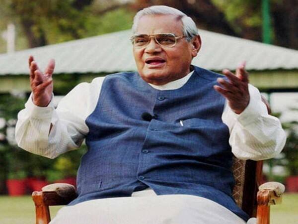 Vajpayee's responding well to treatment: AIIMS Vajpayee's responding well to treatment: AIIMS Vajpayee's responding well to treatment: AIIMS