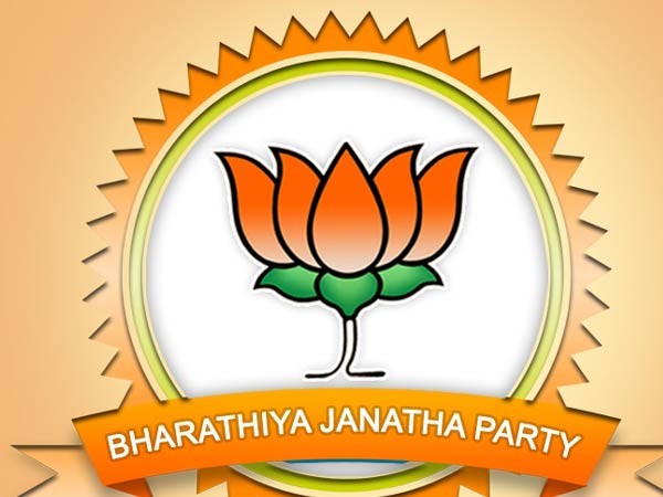 Bjp Symbol Black & White Png Image Free Download Searchpng - Bharatiya  Janata Party, Transparent Png , Transparent Png Image - PNGitem