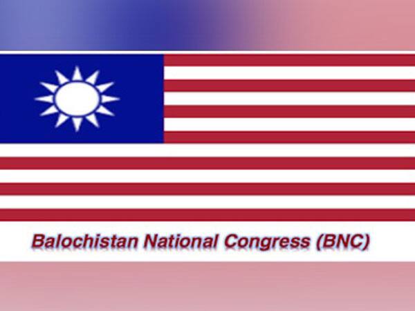 Balochistan's resources belong to Baloch people: BNC Balochistan's resources belong to Baloch people: BNC