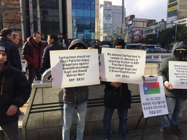 Anti-Pak protest by Baloch activists on International Human Rights Day Anti-Pak protest by Baloch activists on International Human Rights Day