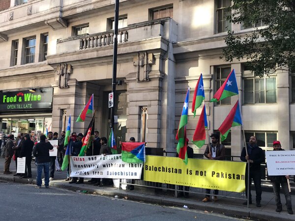 Anti-CPEC protest by Baloch community in London Anti-CPEC protest by Baloch community in London
