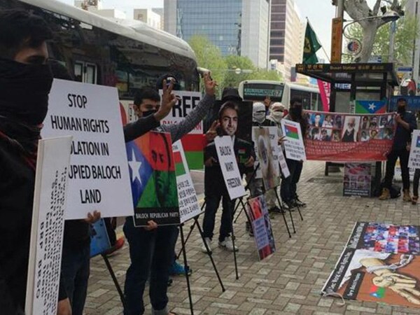 Baloch activists protest in S Korea against Pak atrocities Baloch activists protest in S Korea against Pak atrocities