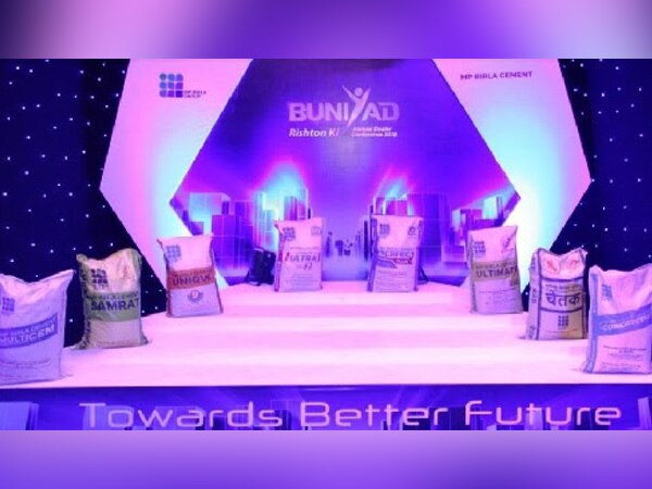 M P Birla Cement's 3rd annual channel partner's conference 'Buniyad - Rishton Ki' M P Birla Cement's 3rd annual channel partner's conference 'Buniyad - Rishton Ki'