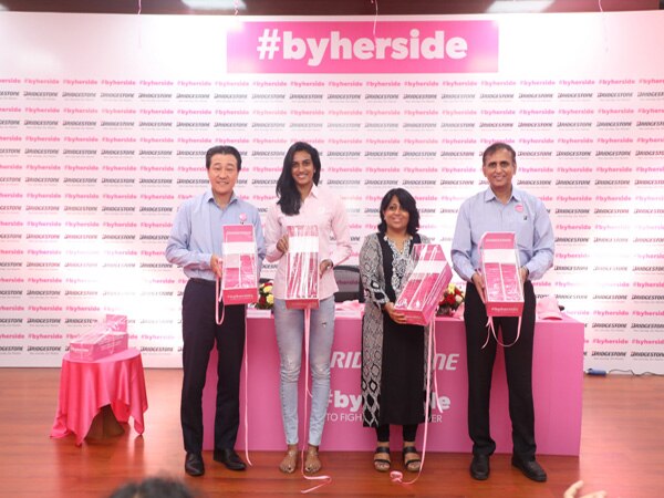 PV Sindhu to support breast cancer awareness campaign PV Sindhu to support breast cancer awareness campaign