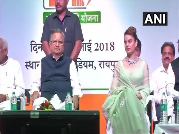 Chhattisgarh CM, Kangana Ranaut launch smartphone distribution scheme Chhattisgarh CM, Kangana Ranaut launch smartphone distribution scheme