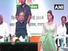 Chhattisgarh CM, Kangana Ranaut launch smartphone distribution scheme