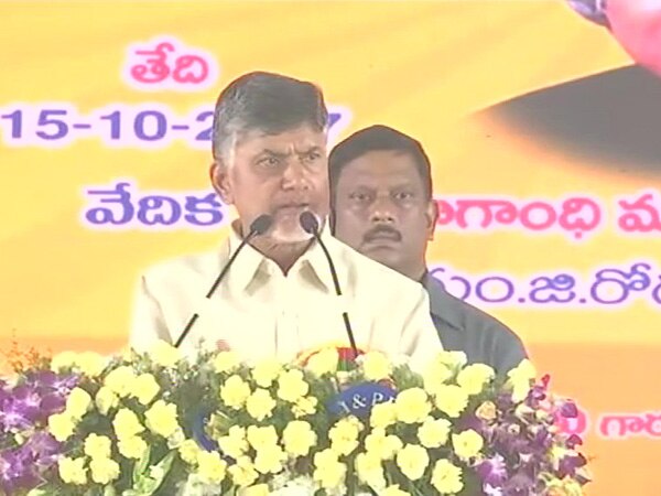 Will take all steps to prevent students' suicides: AP CM Naidu Will take all steps to prevent students' suicides: AP CM Naidu