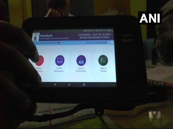 Chhattisgarh: Govt schools complain of obscene pics on tablets Chhattisgarh: Govt schools complain of obscene pics on tablets