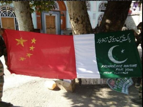 China agrees to increase Pakistani exports China agrees to increase Pakistani exports