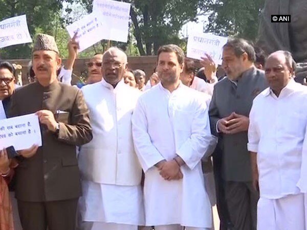 Congress stage protest in Parliament over PNB scam Congress stage protest in Parliament over PNB scam