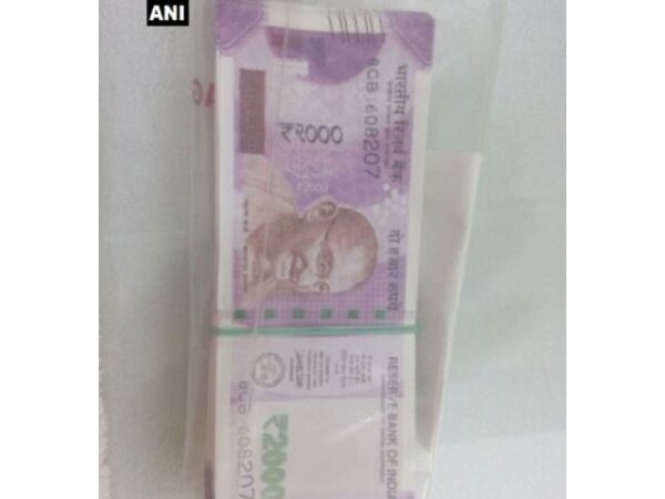 WB: Four arrested with fake currency notes WB: Four arrested with fake currency notes