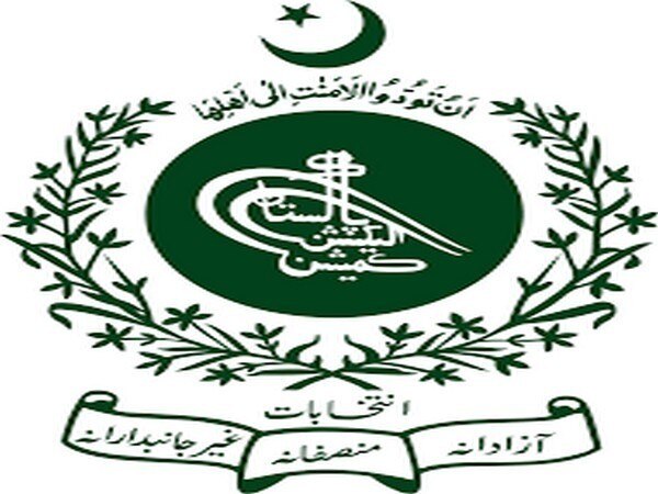 ECP refutes election rigging allegations ECP refutes election rigging allegations