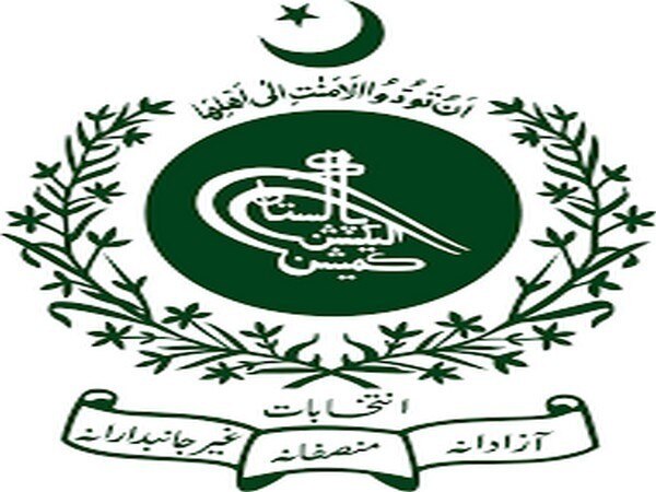 ECP refutes election rigging allegations