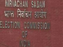 Sunil Arora appointed Election Commissioner 