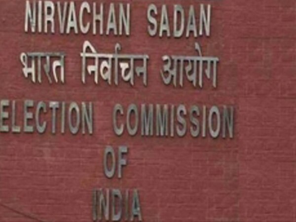 Sunil Arora appointed Election Commissioner  Sunil Arora appointed Election Commissioner